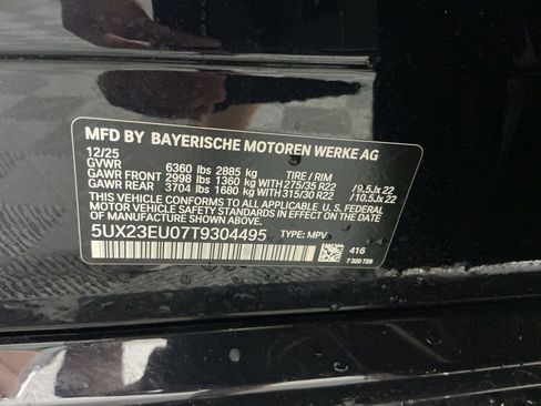 New 2026 BMW X5 xDrive40i w/ Executive Package image 33