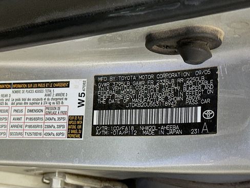 Used 2005 Toyota Prius image 12