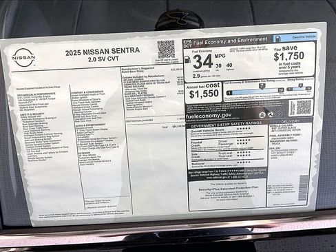 New 2025 Nissan Sentra SV w/ All-Weather Package image 71