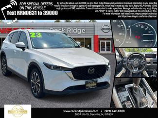 Used 2023 MAZDA CX-5 AWD 2.5 S w/ Premium Plus Pkg video 1