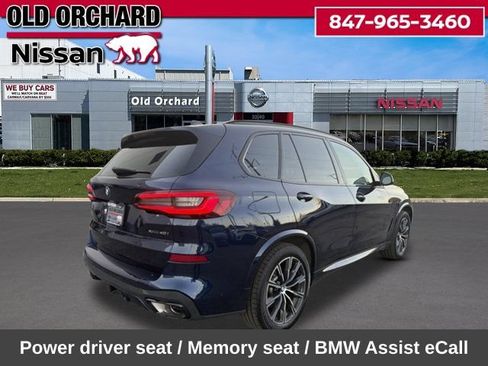 Used 2023 BMW X5 xDrive40i w/ Premium Essential Package AWD/4WD image 6