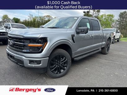 New 2026 Ford F150 XLT