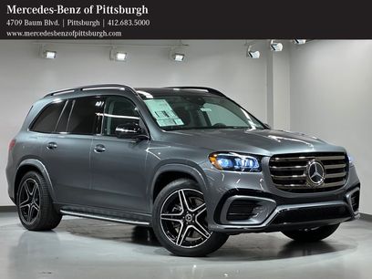 New 2026 Mercedes-Benz GLS 450 4MATIC