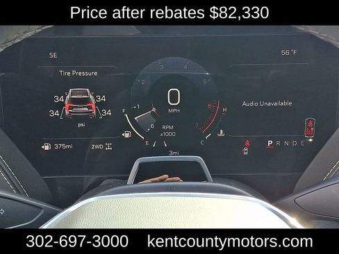 New 2026 GMC Yukon XL Elevation image 21