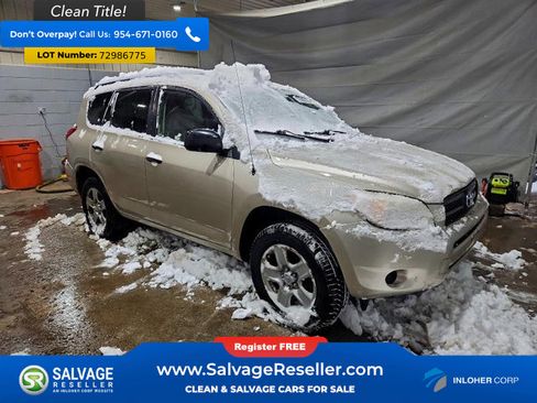 Used 2008 Toyota RAV4 image 5