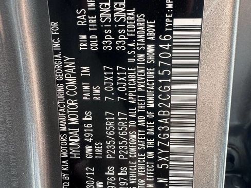 Used 2012 Hyundai Santa Fe GLS image 26