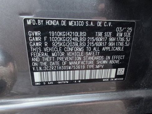 Used 2025 Honda HR-V LX image 35
