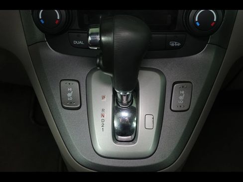 Used 2008 Honda CR-V EX-L image 22