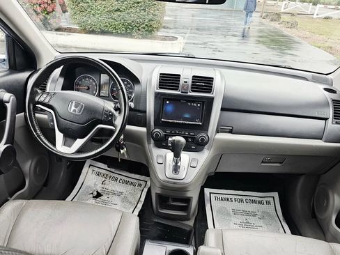 Used 2008 Honda CR-V EX-L image 13
