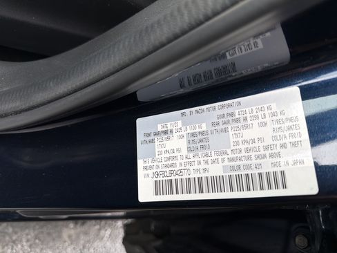 Used 2024 MAZDA CX-5 AWD 2.5 S w/ Preferred Package image 24