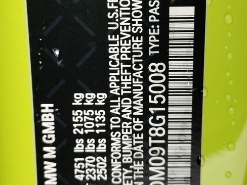 New 2026 BMW M2 w/ Lighting Package image 18