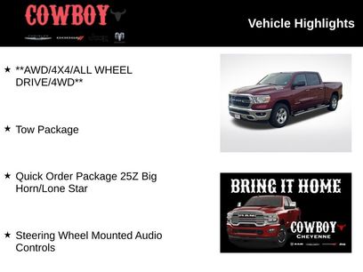 Used 2019 RAM 1500 Big Horn