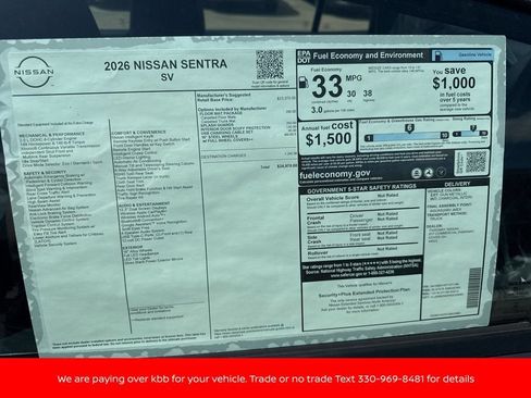 New 2026 Nissan Sentra SV w/ Floor Mat Package FWD image 23