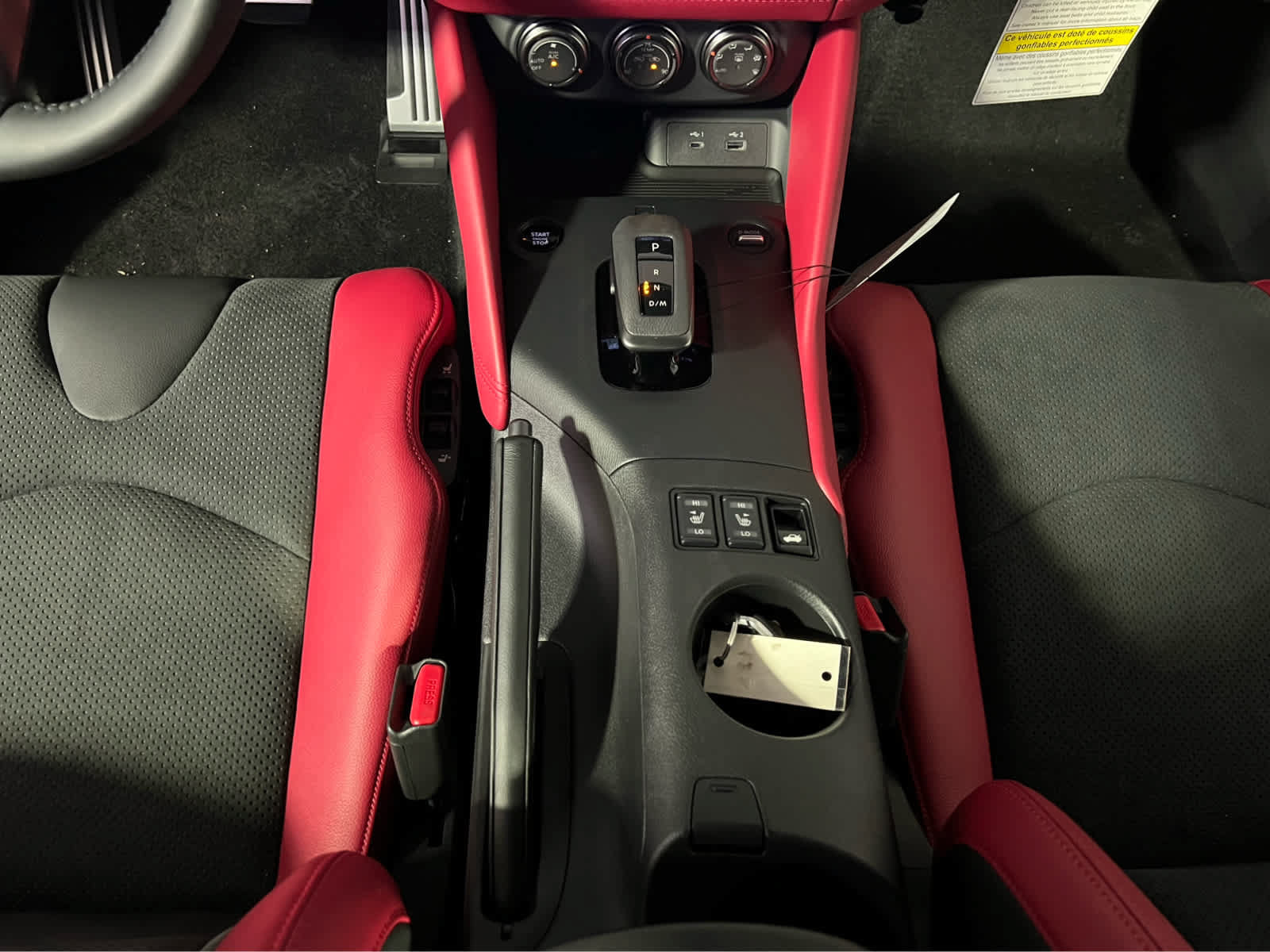 New 2027 Nissan Z Performance RWD image 9