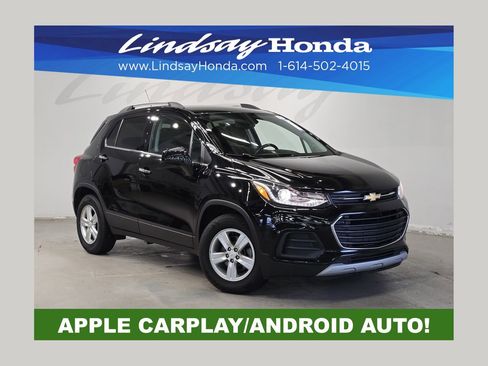 Used 2020 Chevrolet Trax LT w/ LT Convenience Package FWD image 1