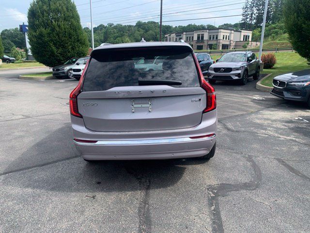 Used 2026 Volvo XC90 B6 Plus AWD/4WD image 13