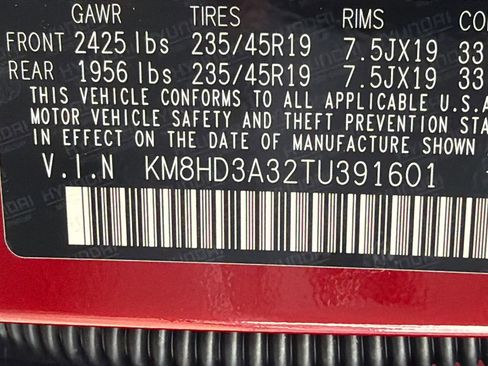 New 2026 Hyundai Kona SEL Premium image 31