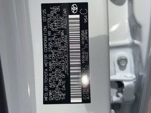 New 2026 Toyota Prius Nightshade Edition image 17