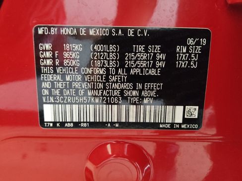 Used 2019 Honda HR-V EX image 33