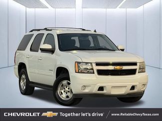 Used 2013 Chevrolet Tahoe LT RWD video 1