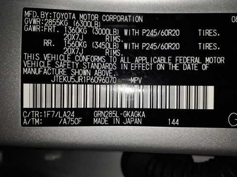 Used 2023 Toyota 4Runner Limited image 33