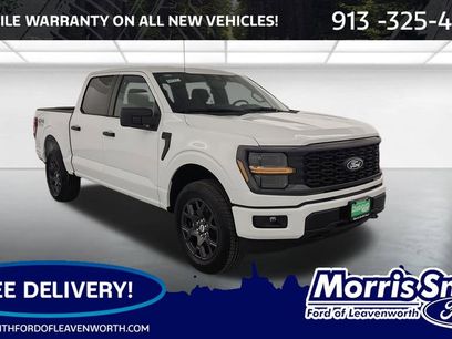 New 2026 Ford F150 STX w/ Equipment Group 200A