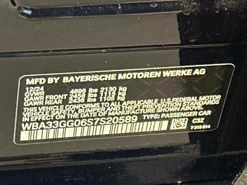 Certified 2025 BMW M235i xDrive w/ Premium Package image 6