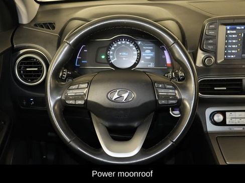 Used 2021 Hyundai Kona Limited FWD image 7