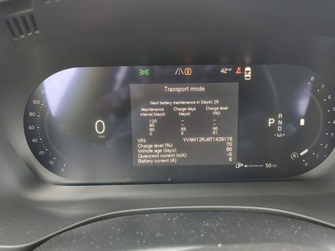 New 2026 Volvo XC60 B5 Core w/ Protection Package Premier image 12