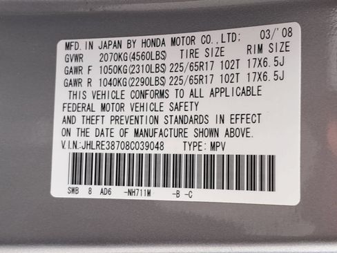 Used 2008 Honda CR-V EX-L image 37