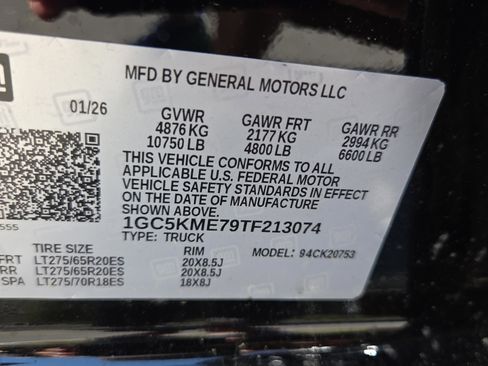 New 2026 Chevrolet Silverado 2500 Custom w/ Custom Value Package image 27