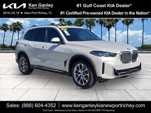 Used 2024 BMW X5 xDrive40i image 1