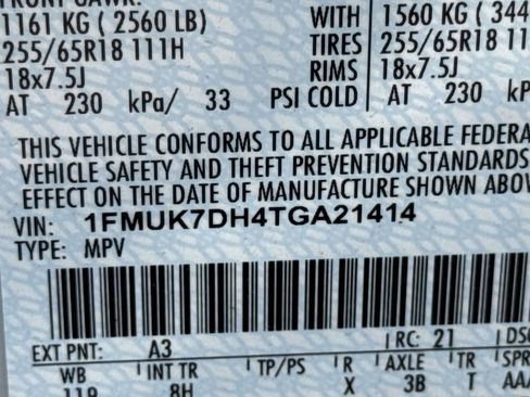 New 2026 Ford Explorer Active image 34