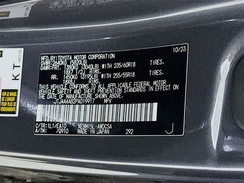 Used 2023 Lexus RZ 450e Premium w/ Accessory Package (A2) image 27