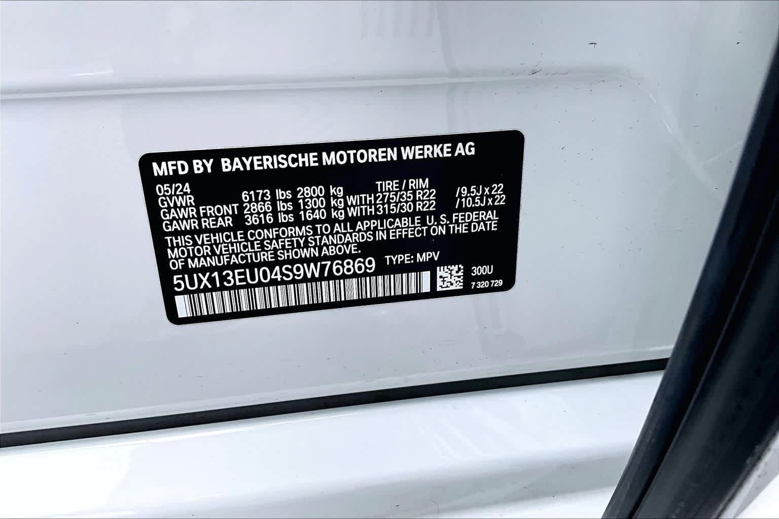 Used 2025 BMW X5 sDrive40i w/ M Sport Package RWD image 33