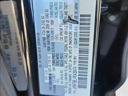 Used 2024 MAZDA CX-5 AWD 2.5 S w/ Select Package image 19