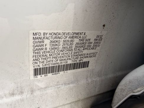 Used 2022 Acura MDX SH-AWD w/ Technology Package image 22