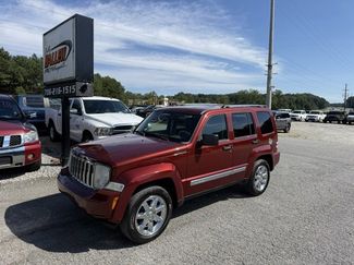Used 2008 Jeep Liberty Limited w/ Premium Group II image 1