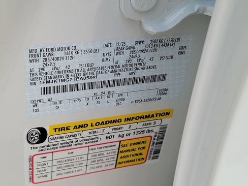 Used 2026 Ford Expedition Max Platinum w/ Platinum Ultimate Package image 34