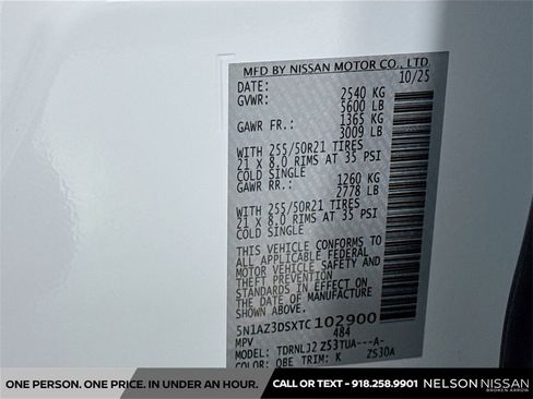 New 2026 Nissan Murano Platinum w/ Cargo Package image 34