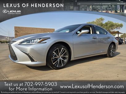 New 2025 Lexus ES 300h w/ Premium Package