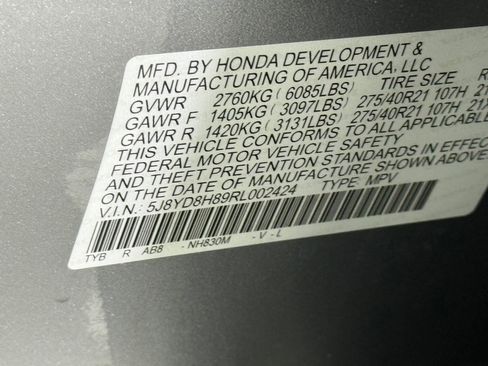 Used 2024 Acura MDX Type S image 24