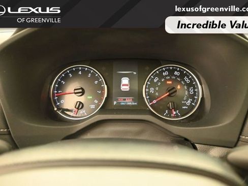 Used 2019 Toyota RAV4 XLE w/ Convenience Package FWD image 11