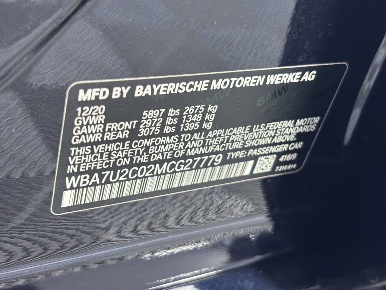 Used 2021 BMW 750i xDrive w/ Luxury Rear Seating Package AWD/4WD image 31