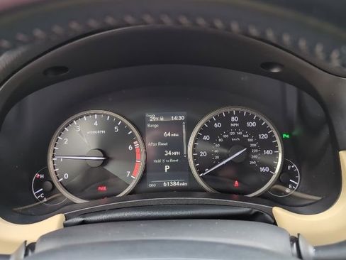 Certified 2021 Lexus NX 300 AWD w/ Premium Package image 15