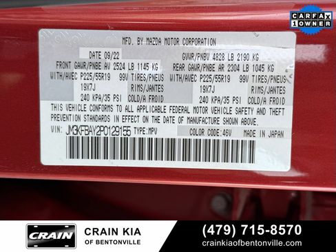 Used 2023 MAZDA CX-5 AWD 2.5 Turbo image 35