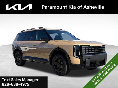 New 2027 Kia Telluride EX X-Line image 1