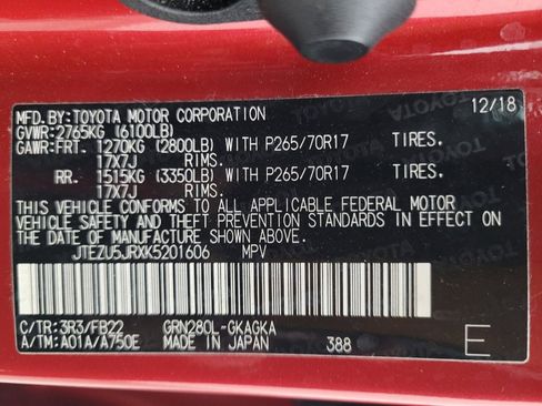 Used 2019 Toyota 4Runner SR5 image 33