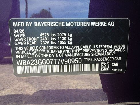 Used 2026 BMW 228i xDrive w/ Technology Package AWD/4WD image 22