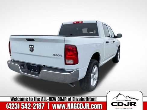 New 2023 RAM 1500 Tradesman w/ Tradesman SXT Package image 8